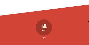51cg官网,探索创意设计领域的无限可能